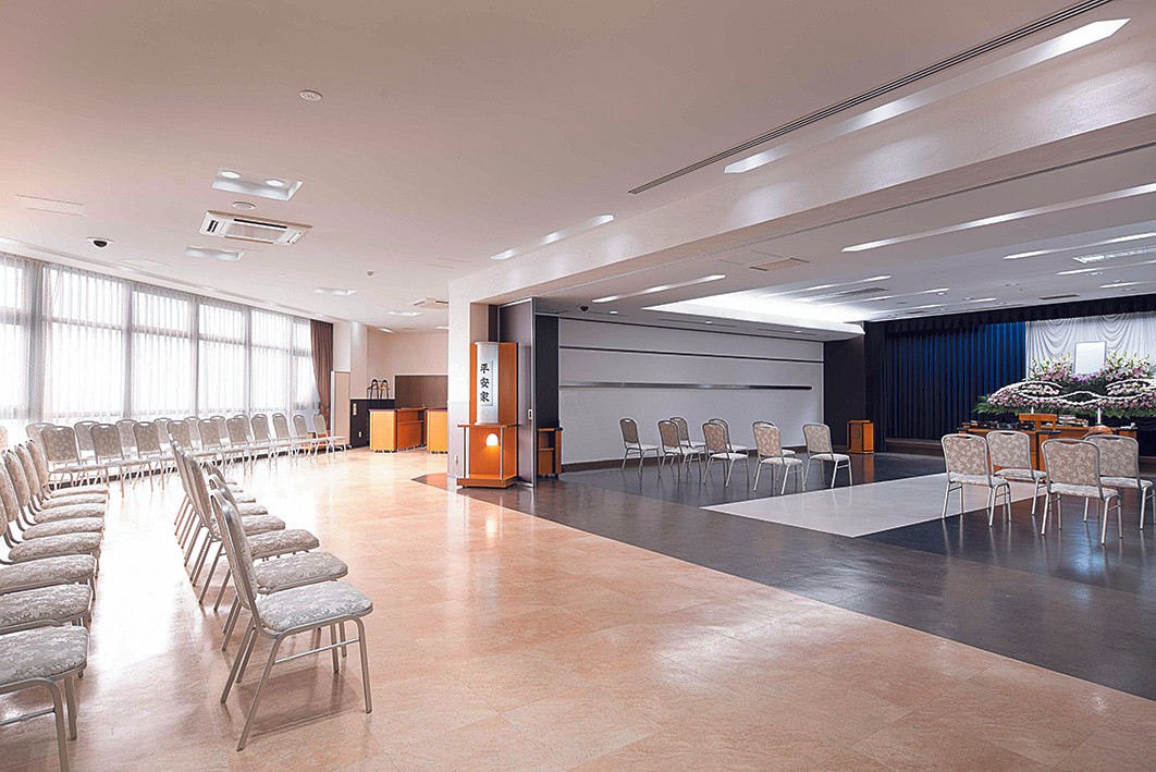 平安会館わたりだ