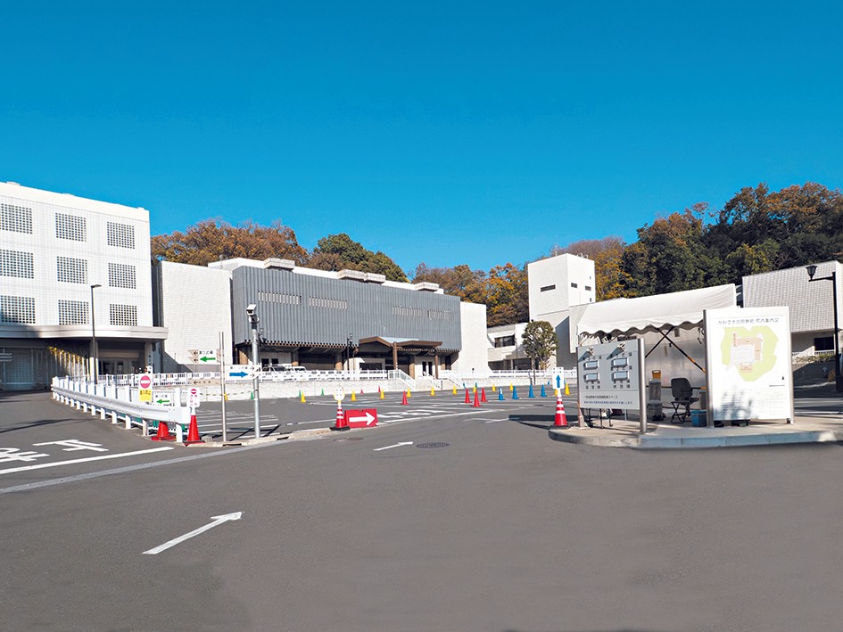 平安会館みぞのくち