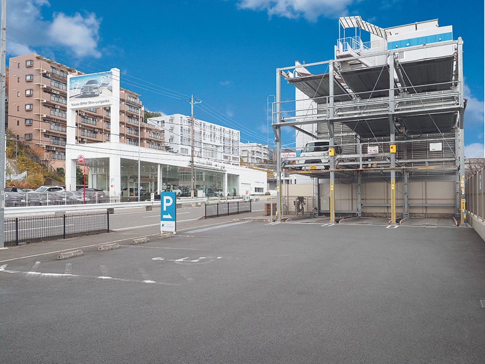 平安会館あさお