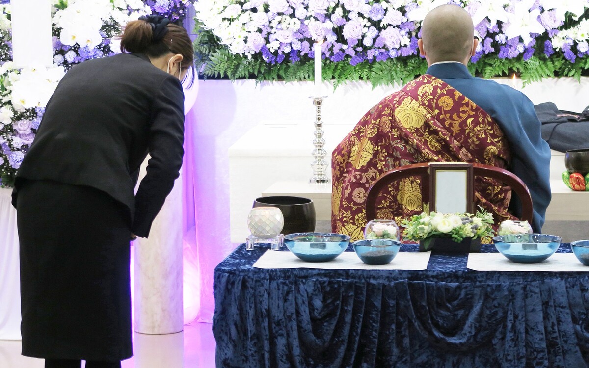 サンセット葬祭